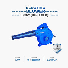 Hyundai Electric Blower 600W (HP-600EB)